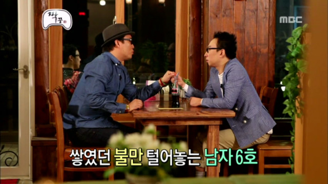 [무한도전] 조나단과 피터의 데이트ㅋㅋㅋㅋㅋㅋㅋㅋㅋ | 인스티즈