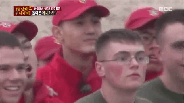 한국군인들의 취향을 이해못하는 미군들.jpg | 인스티즈