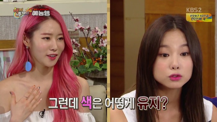 [해피투게더] 아이돌들 염색 비하인드.jpg | 인스티즈