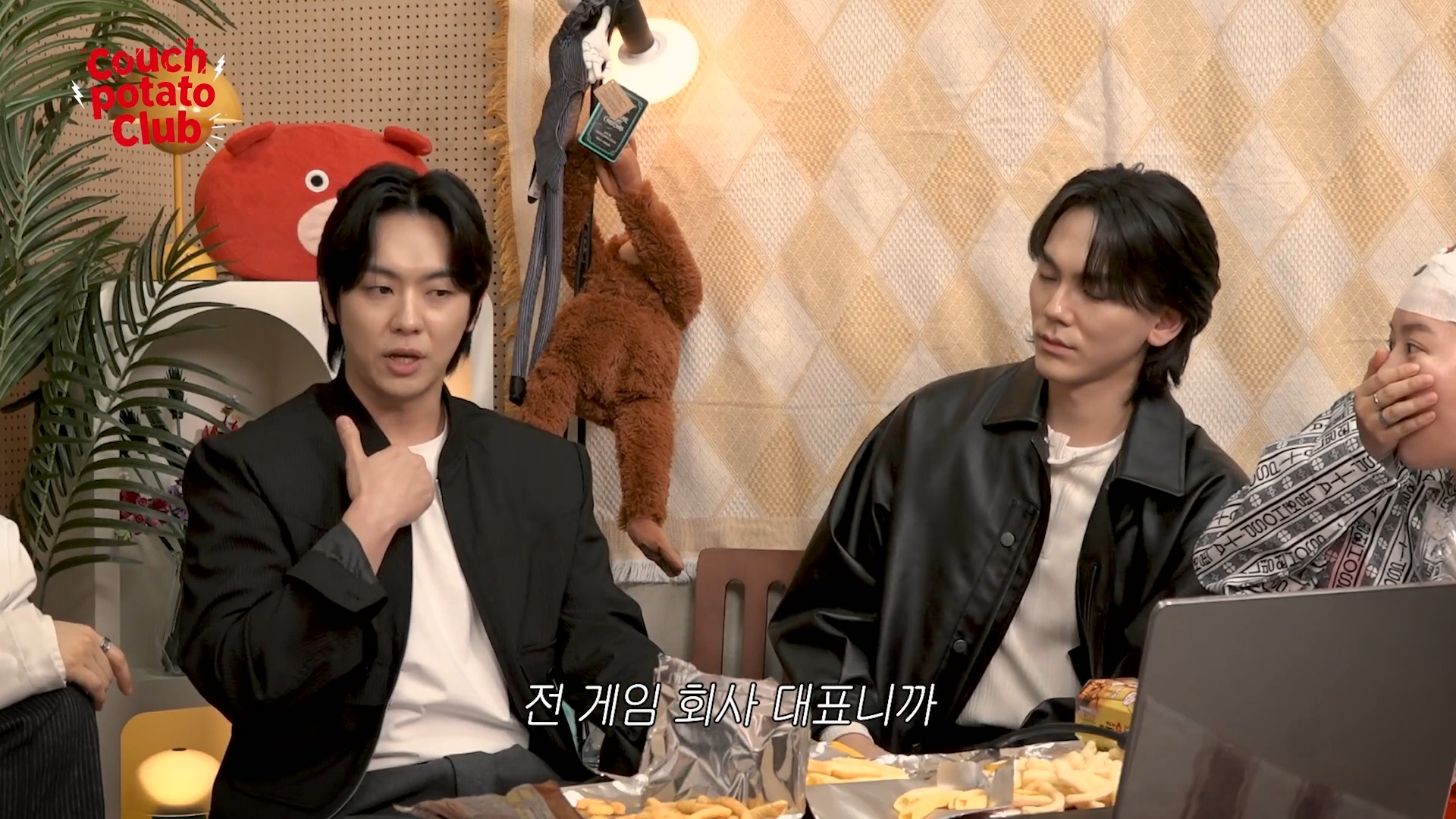 임성한 작가가 드라마 쓰는 방식 | 인스티즈