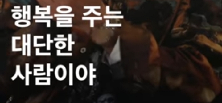 명언제조기 라비 "열 걸음을 걷기위해 첫걸음이 엉망이어도 일단 걸어야.. 우리는 누군가의 자랑이자 자부심.. | 인스티즈