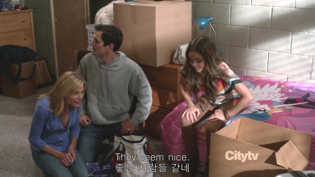 [모던패밀리] 미국 가정에서 처음으로 딸을 독립시키는 법 | 인스티즈