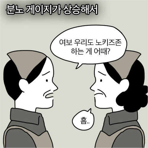 두 엄마 이야기 | 인스티즈