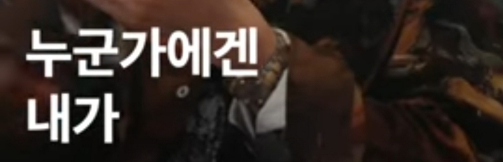 명언제조기 라비 "열 걸음을 걷기위해 첫걸음이 엉망이어도 일단 걸어야.. 우리는 누군가의 자랑이자 자부심.. | 인스티즈