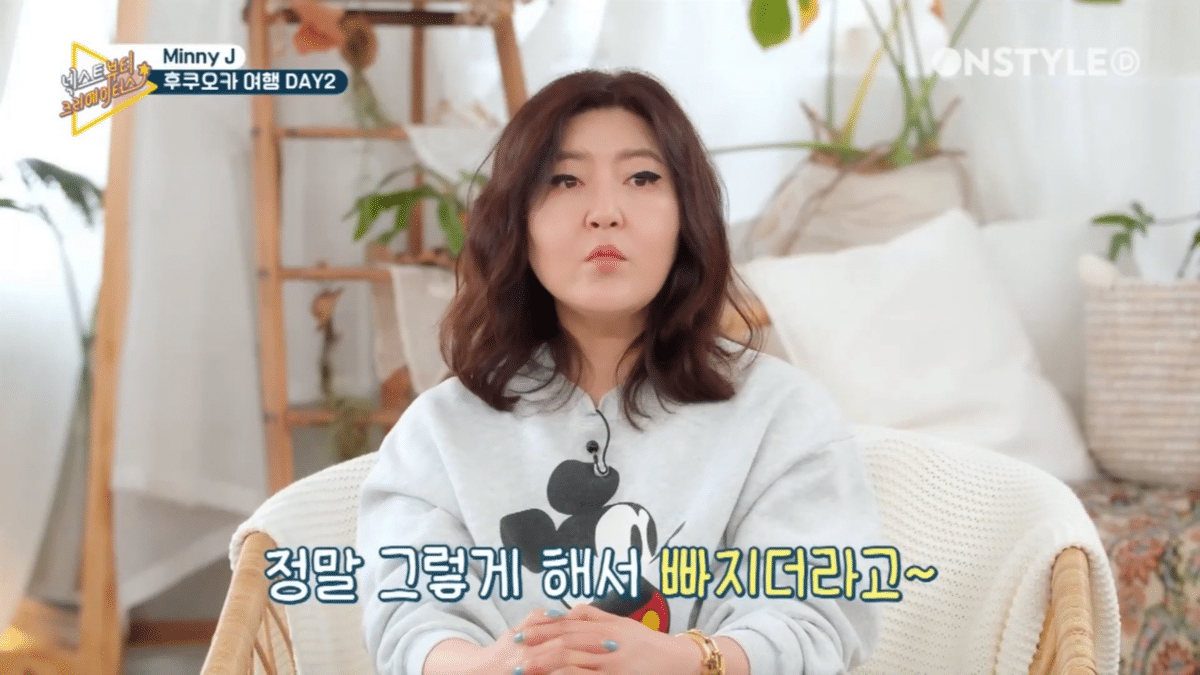 요즘 유행한다는 아이돌 물 | 인스티즈