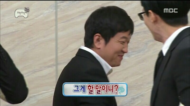 [무한도전] 그 누구도 살리지 못한 '만두' 이행시 | 인스티즈
