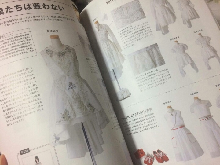 데뷔 10년차 일본 걸그룹의 의상도감 | 인스티즈