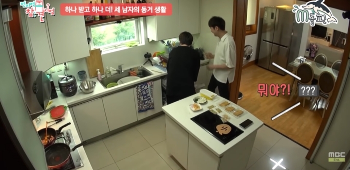 집이 워낙 크면 생기는 일.jpg | 인스티즈