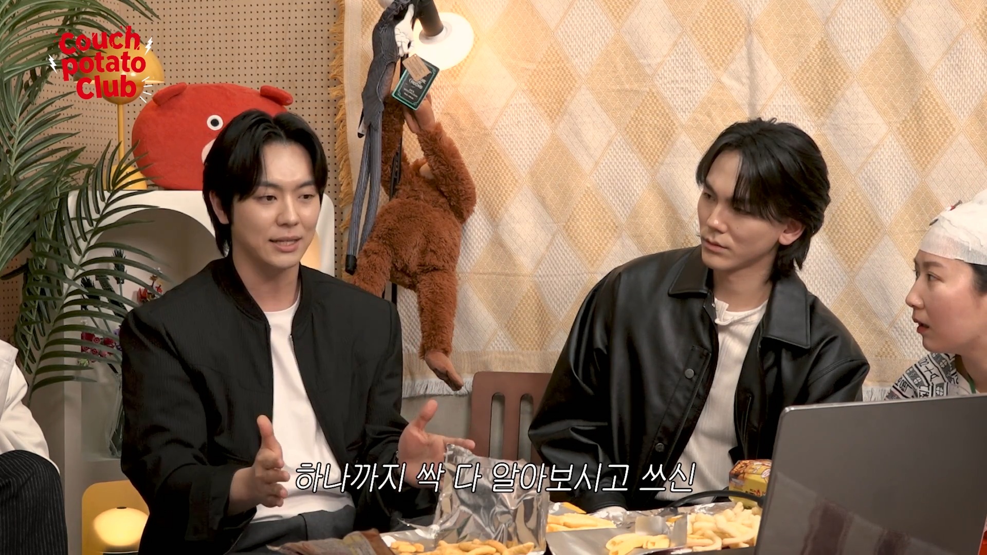 임성한 작가가 드라마 쓰는 방식 | 인스티즈