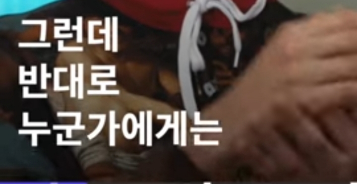 명언제조기 라비 "열 걸음을 걷기위해 첫걸음이 엉망이어도 일단 걸어야.. 우리는 누군가의 자랑이자 자부심.. | 인스티즈