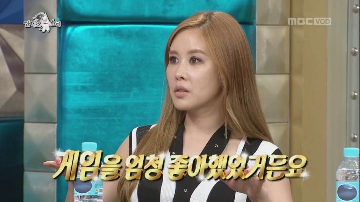 골수 와우저 채리나의 와우 썰.jpg | 인스티즈