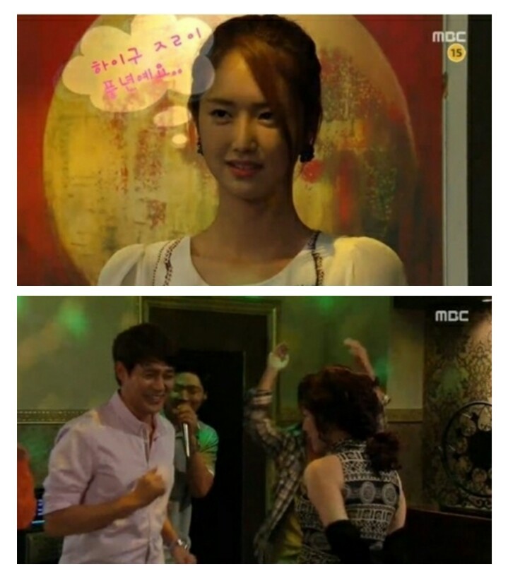 참 정신세계가 독특한 임성한의 작품세계.jpg ㅋㅋㅋㅋㅋㅋ | 인스티즈