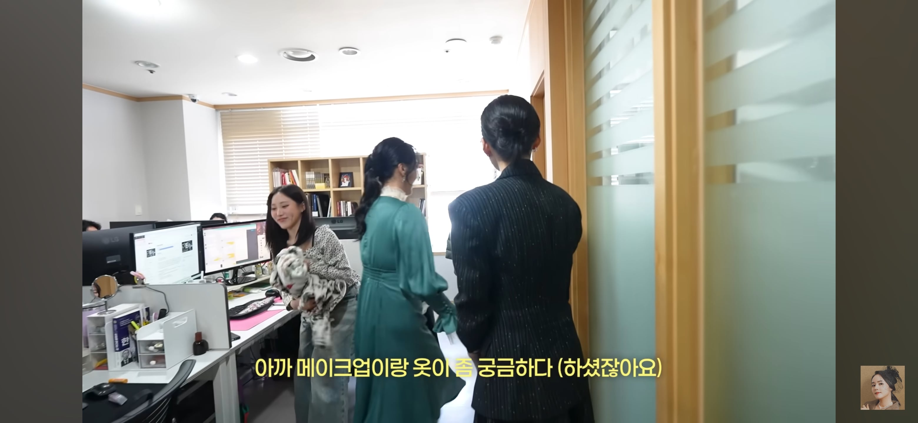 생각보다 본격적인 디바제시카 스튜디오겸 사무실 | 인스티즈