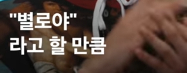 명언제조기 라비 "열 걸음을 걷기위해 첫걸음이 엉망이어도 일단 걸어야.. 우리는 누군가의 자랑이자 자부심.. | 인스티즈