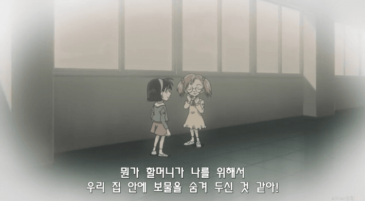코난 검은조직 보스 누구일까? 후보는 5명임 | 인스티즈
