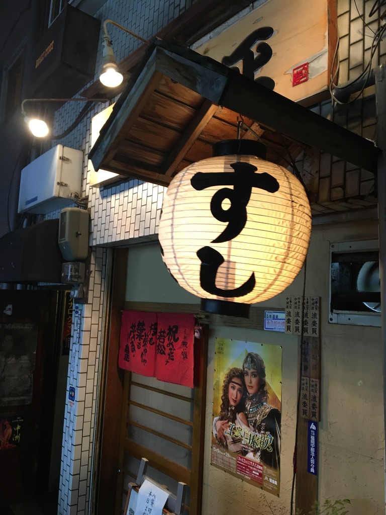 2박 3일간의 일본 후쿠오카 리얼후기 1탄!! 같이 후쿠오카로 떠나요!! | 인스티즈