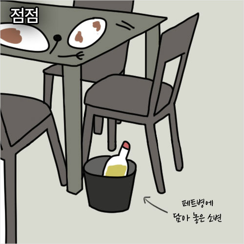 두 엄마 이야기 | 인스티즈