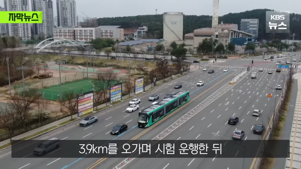 대전시, 길이 30m 거대버스 도입한다 | 인스티즈