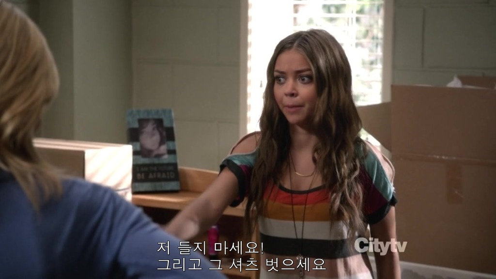 [모던패밀리] 미국 가정에서 처음으로 딸을 독립시키는 법 | 인스티즈