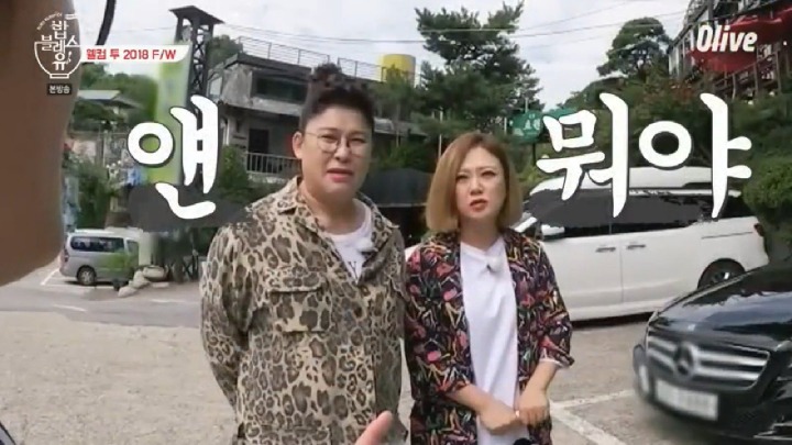 비류와 온조는 정말 한 호적을 공유했던 사이가 맞을까? | 인스티즈
