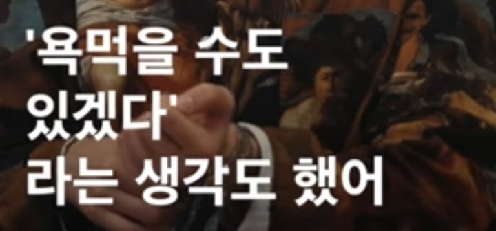 명언제조기 라비 "열 걸음을 걷기위해 첫걸음이 엉망이어도 일단 걸어야.. 우리는 누군가의 자랑이자 자부심.. | 인스티즈