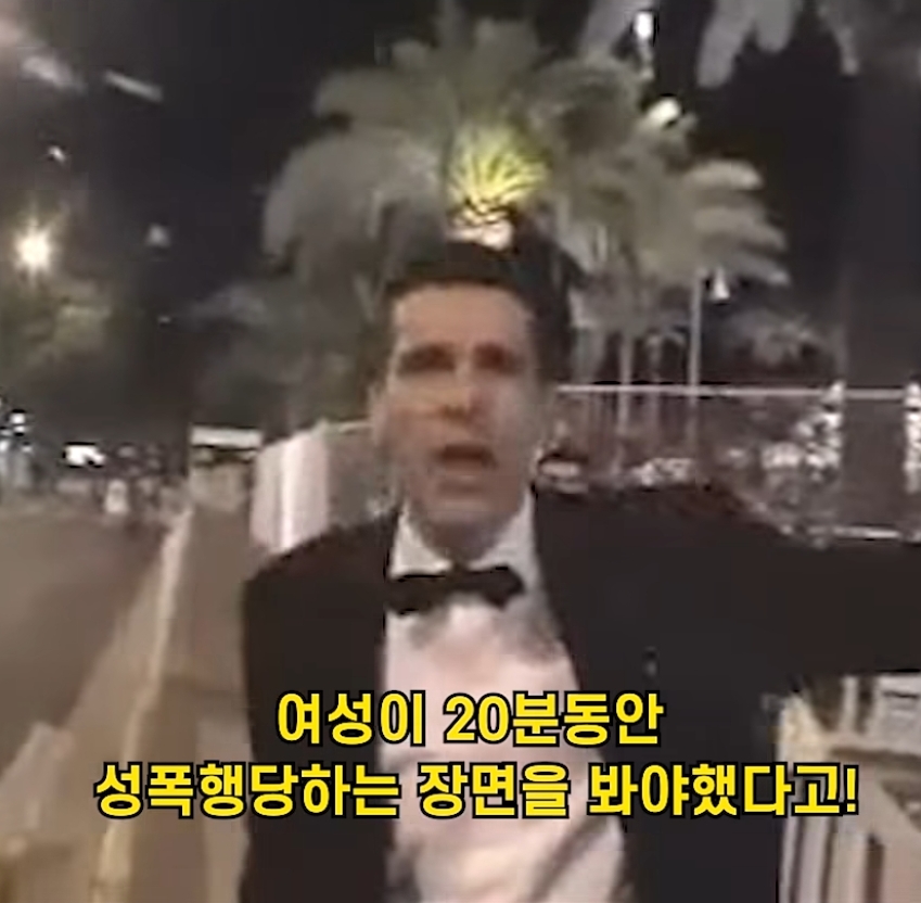 영화 돌이킬 수 없는 칸 영화제 시사회 현장 관객들 반응 | 인스티즈