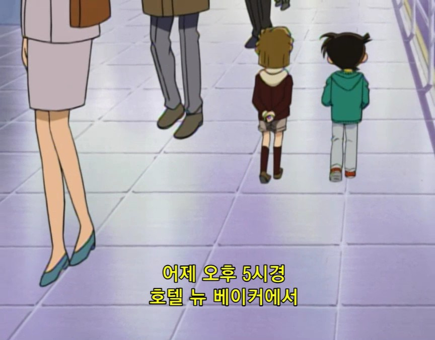 [명탐정 코난] 검은 조직과의 접촉 (결사 편) - 完 - | 인스티즈
