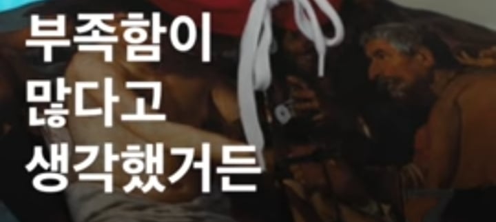 명언제조기 라비 "열 걸음을 걷기위해 첫걸음이 엉망이어도 일단 걸어야.. 우리는 누군가의 자랑이자 자부심.. | 인스티즈
