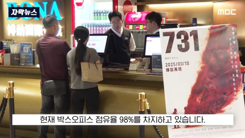 중국에 사는 일본인들 초비상 걸렸다 함.jpg | 인스티즈