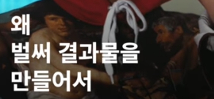 명언제조기 라비 "열 걸음을 걷기위해 첫걸음이 엉망이어도 일단 걸어야.. 우리는 누군가의 자랑이자 자부심.. | 인스티즈