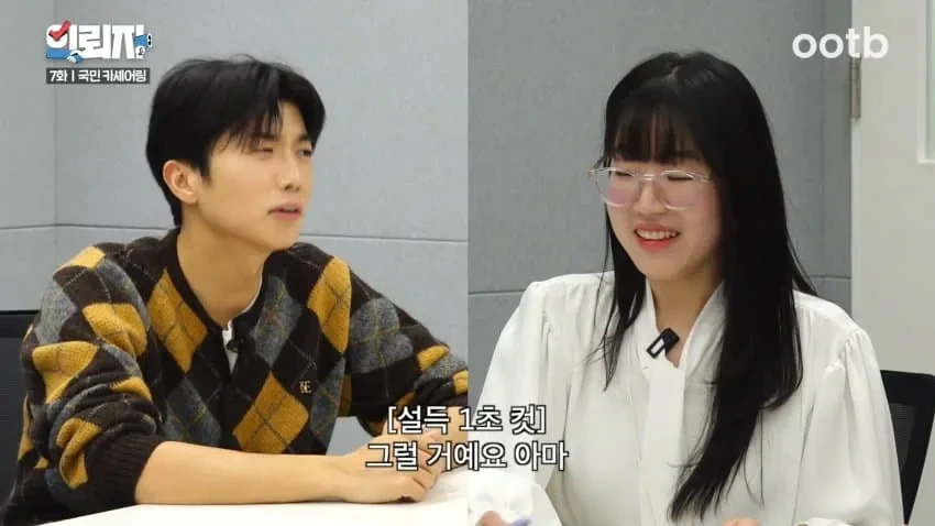 흡연자들에 대한 쏘카 직원의 고충.jpg | 인스티즈