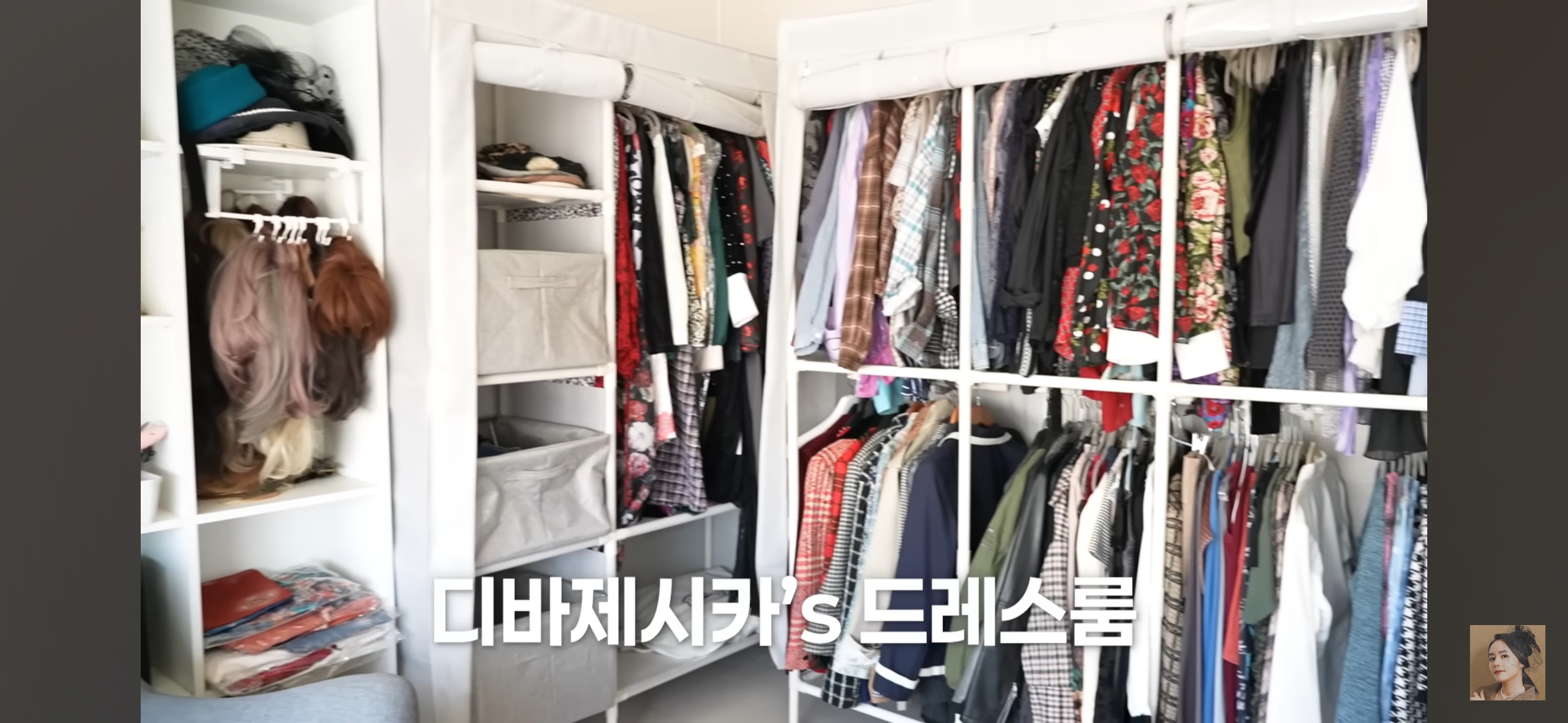 생각보다 본격적인 디바제시카 스튜디오겸 사무실 | 인스티즈