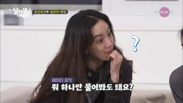 네덜란드에서 동성커플로 오해받은 려원-수미 | 인스티즈