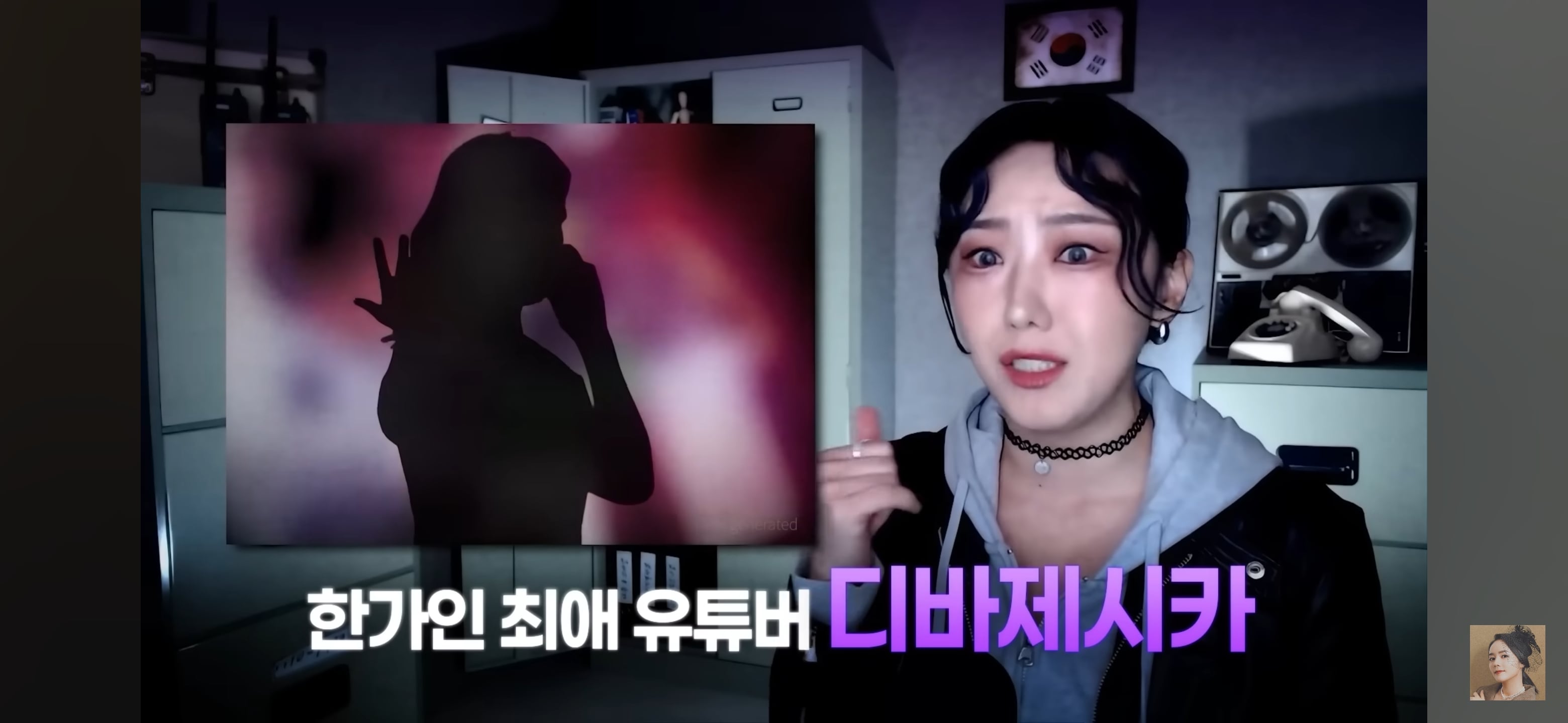 생각보다 본격적인 디바제시카 스튜디오겸 사무실 | 인스티즈