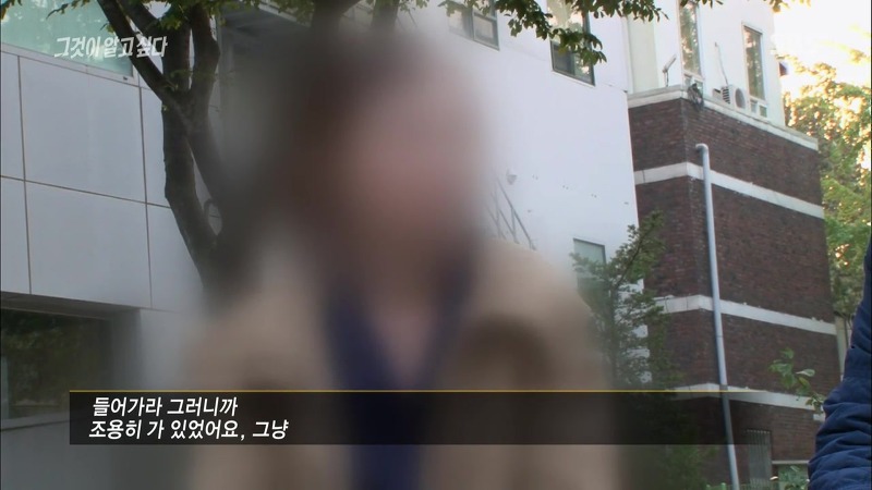 [그것이알고싶다] 엽기토끼와 신발장 - 신정동 연쇄살인사건의 마지막 퍼즐 | 인스티즈