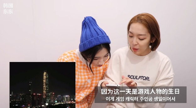 한달에 340억 버는 중국 여성향 미연시 게임.jpg | 인스티즈