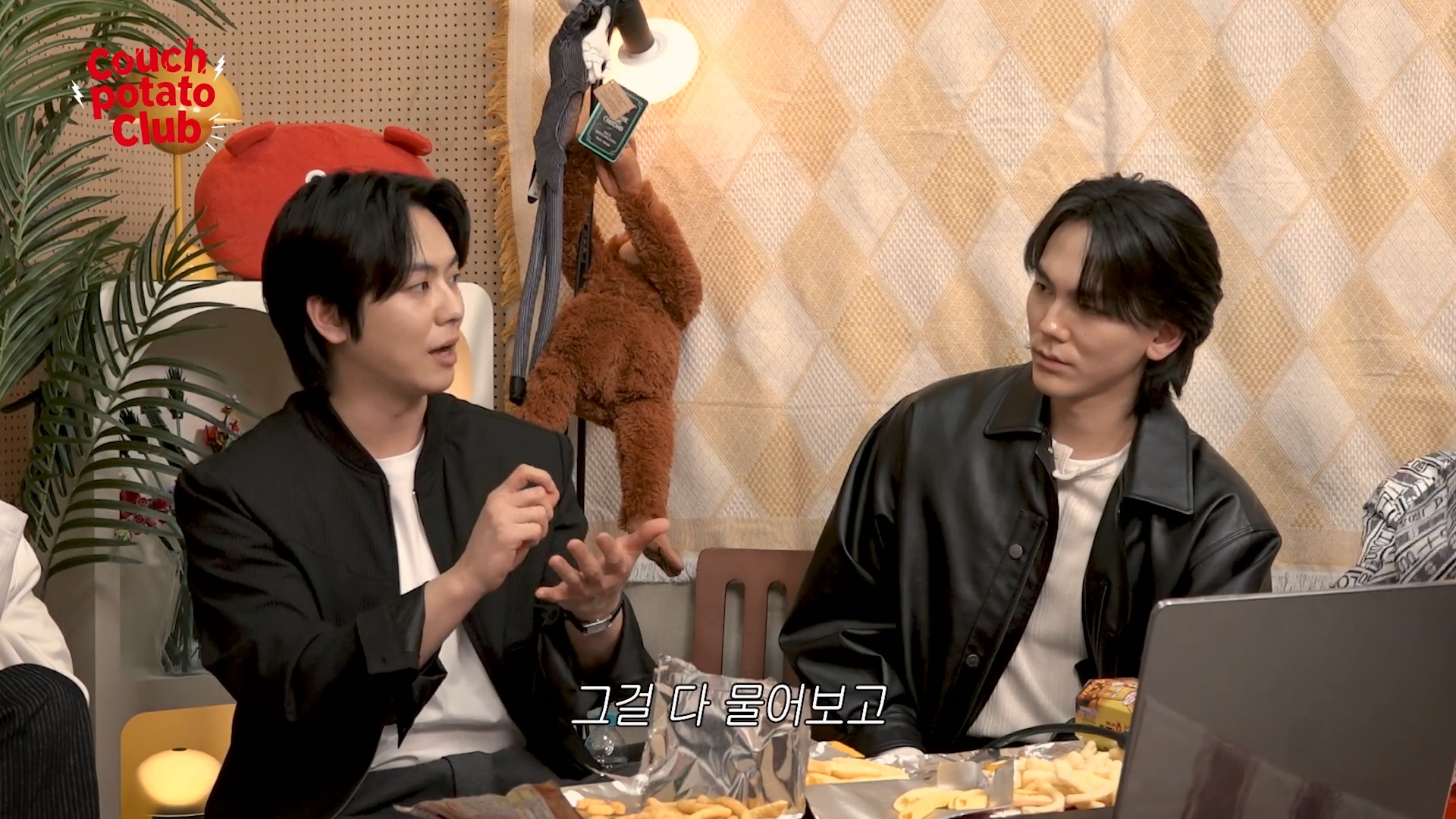 임성한 작가가 드라마 쓰는 방식 | 인스티즈