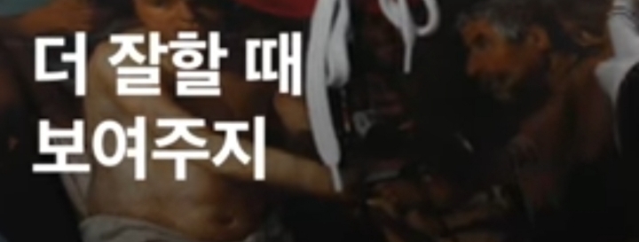 명언제조기 라비 "열 걸음을 걷기위해 첫걸음이 엉망이어도 일단 걸어야.. 우리는 누군가의 자랑이자 자부심.. | 인스티즈