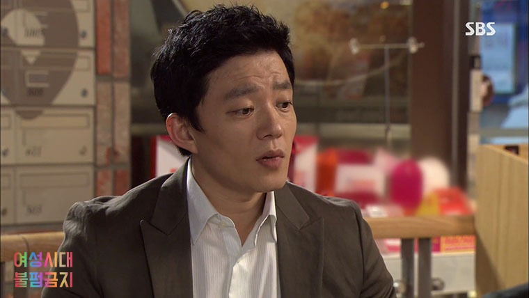 여주 투톱물, 남배가 도망갔다! 😡 남배가 별로여도 우리가 여성서사 드라마를 소비해야 하는 이유.jpg | 인스티즈