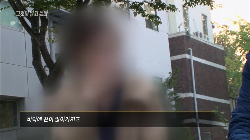 [그것이알고싶다] 엽기토끼와 신발장 - 신정동 연쇄살인사건의 마지막 퍼즐 | 인스티즈