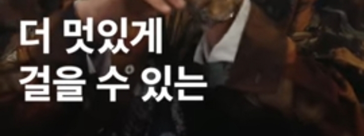명언제조기 라비 "열 걸음을 걷기위해 첫걸음이 엉망이어도 일단 걸어야.. 우리는 누군가의 자랑이자 자부심.. | 인스티즈