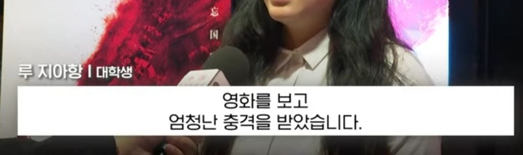 중국에 사는 일본인들 초비상 걸렸다 함.jpg | 인스티즈
