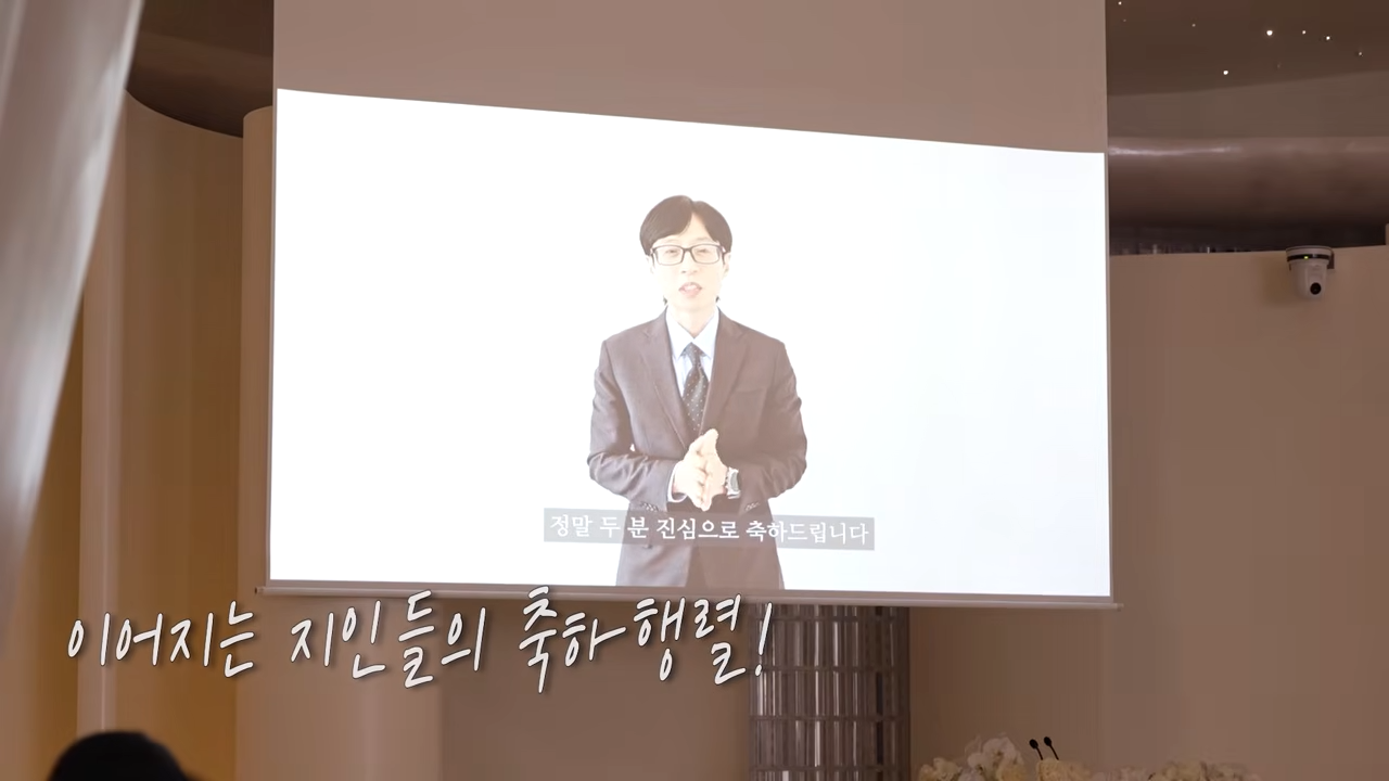 김원훈 결혼식 근황 | 인스티즈