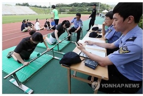 다른 나라들이 보면 경악할 대한민국 여경 체력검정.....JPG | 인스티즈