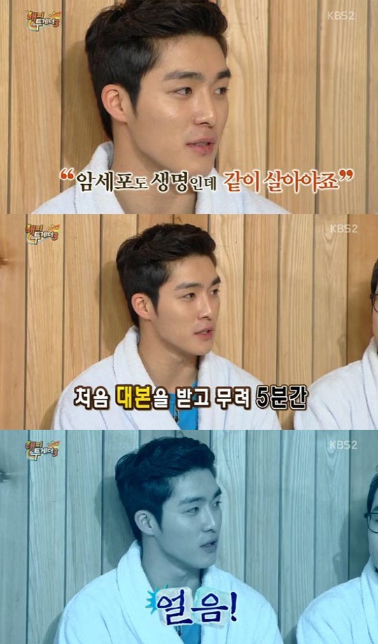 참 정신세계가 독특한 임성한의 작품세계.jpg ㅋㅋㅋㅋㅋㅋ | 인스티즈