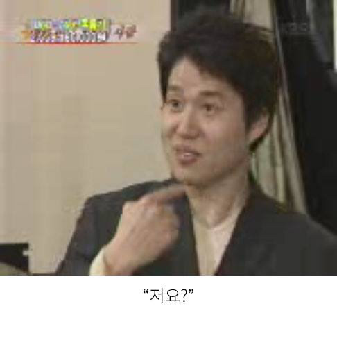 피해자가 가해자가 되는 케이스.jpg | 인스티즈