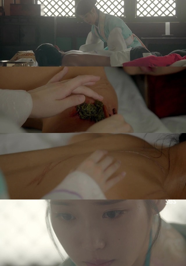 [달의연인보보경심:려] 2년 만에 다시 만난 남자친구 | 인스티즈