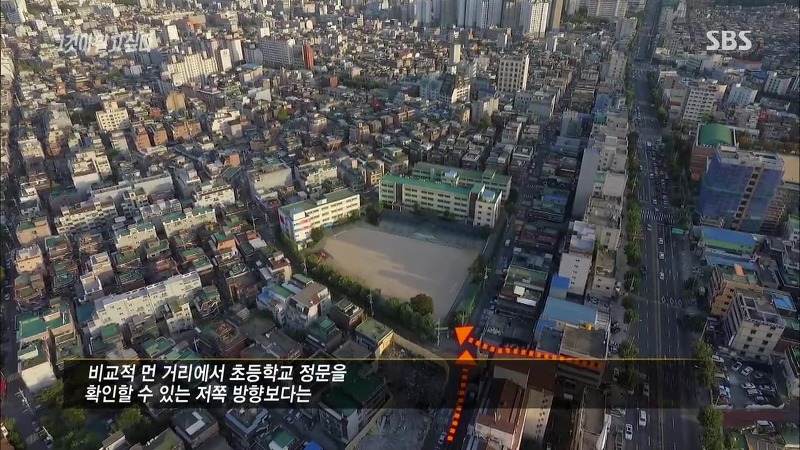 [그것이알고싶다] 엽기토끼와 신발장 - 신정동 연쇄살인사건의 마지막 퍼즐 | 인스티즈