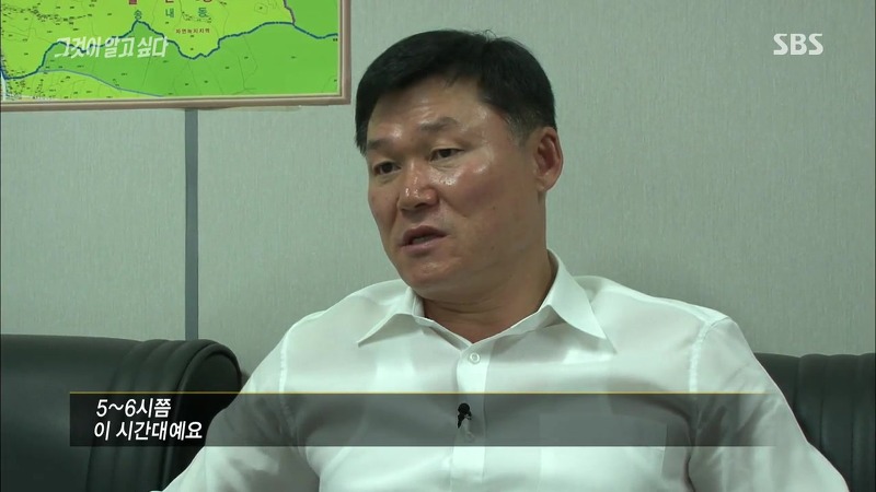 [그것이알고싶다] 엽기토끼와 신발장 - 신정동 연쇄살인사건의 마지막 퍼즐 | 인스티즈