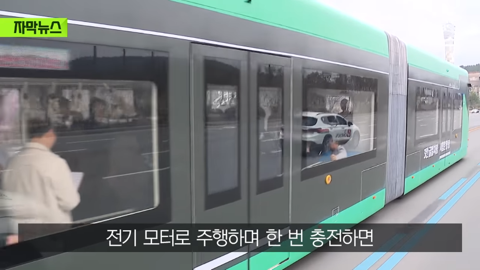 대전시, 길이 30m 거대버스 도입한다 | 인스티즈